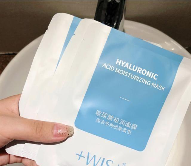 补水紧致皮肤淡化细纹面膜,保湿补水淡化细纹面膜