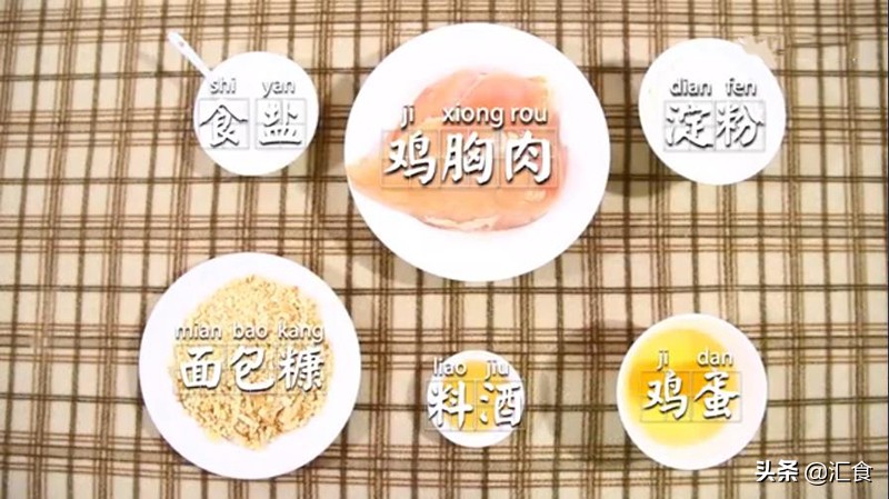 软酥鸡柳,香酥鸡柳酥脆不回软