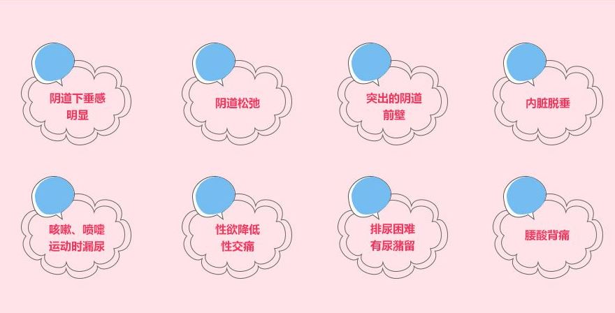 产后修复盆底肌漏尿怎么治疗,产后修复盆底肌漏尿怎么办