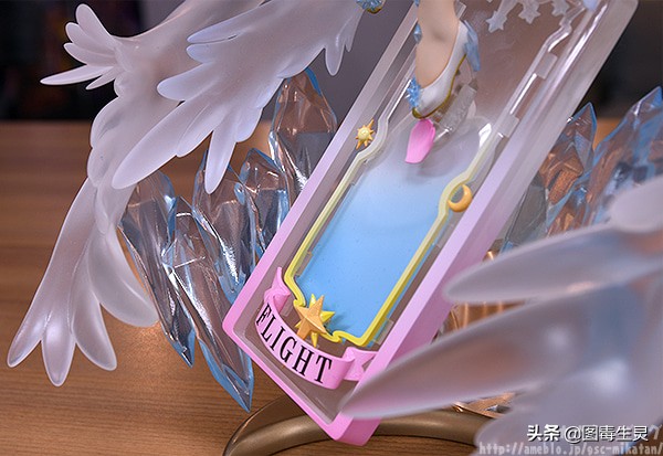 背负翅膀裙带羽毛《魔卡少女樱透明卡牌》木之本樱飞翔装手办