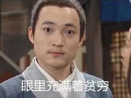 30块钱的纪梵希,平价款纪梵希