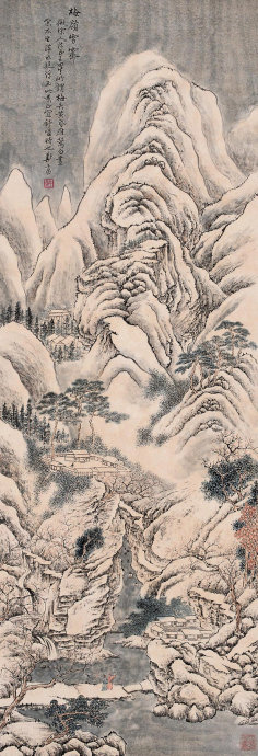 郑午昌书法真迹欣赏,郑午昌花鸟图100幅