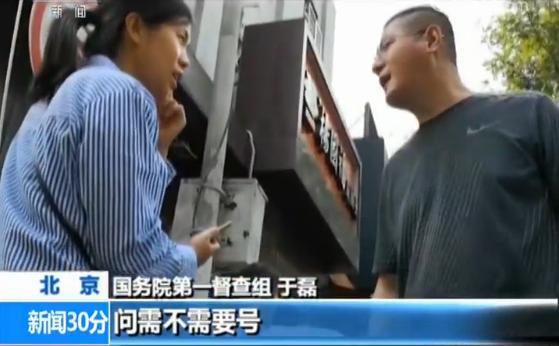 看皮肤病的名医,看皮肤病的老医生