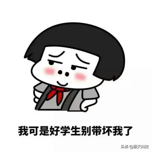 wifi也能开热点!破解校园网限制,宿舍多设备轻松连