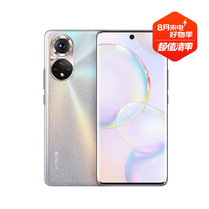 2021年各大品牌手机选购指南,2022年32款手机选购指南