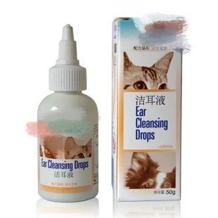 最快解决猫耳螨的办法,你真的了解你家猫咪吗