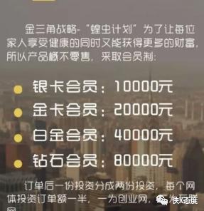 微商水肤兰防癌产品,微商护肤品猫腻