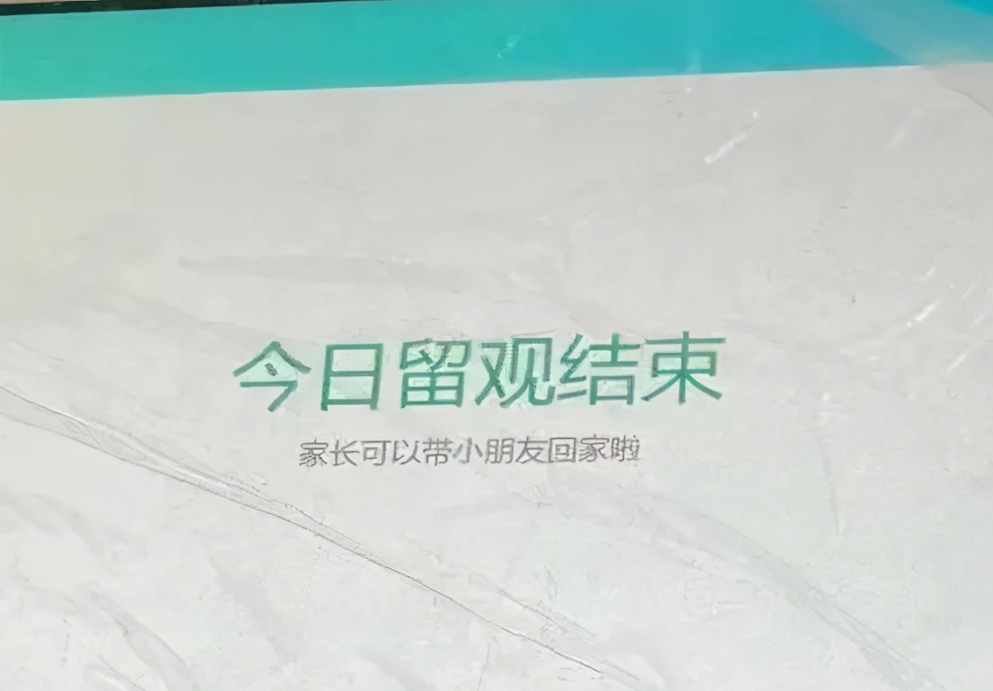 体验打新冠疫苗,中国人会全民打新冠疫苗吗