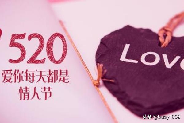 521和520有何区别,521和520区别