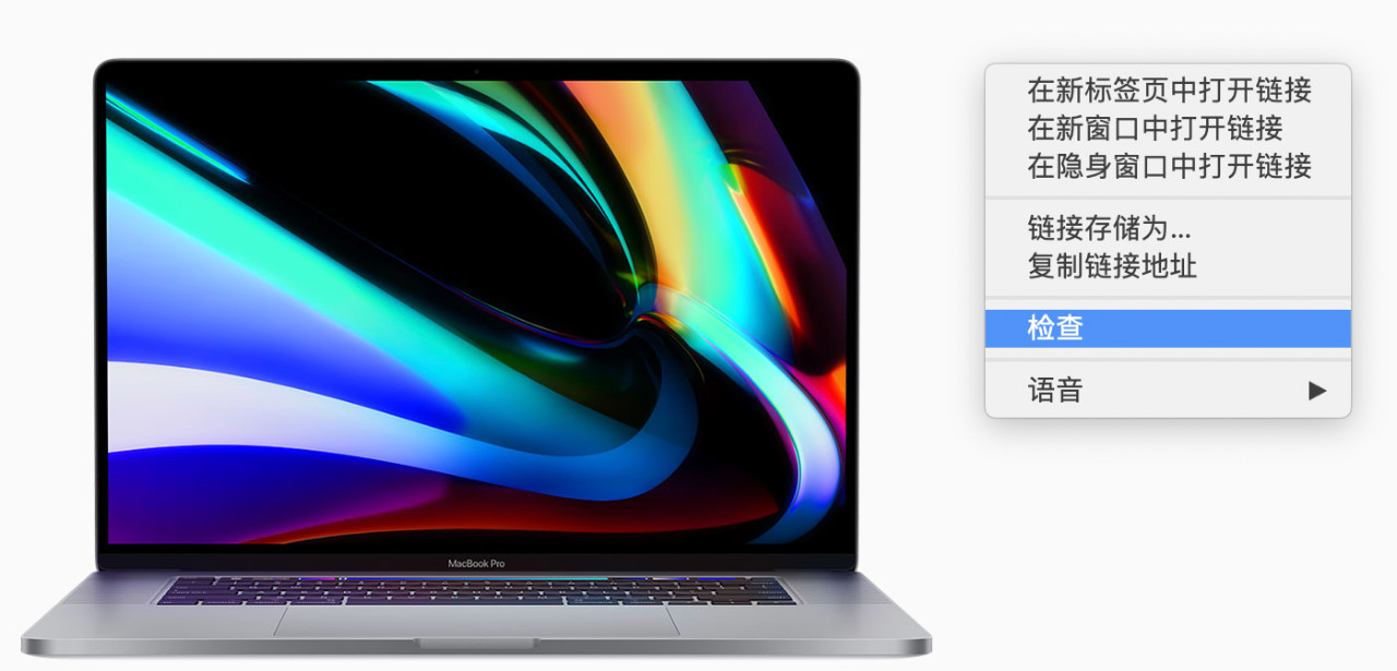 高清原尺寸大图*载下**技能，学会它横行任意网站