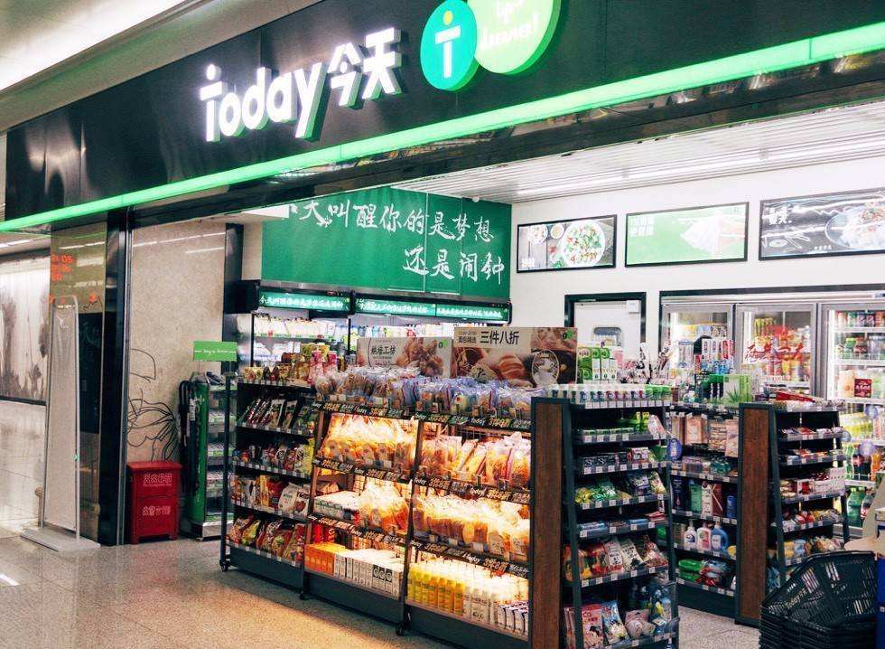 便利店里的商机,便利店生意新商机