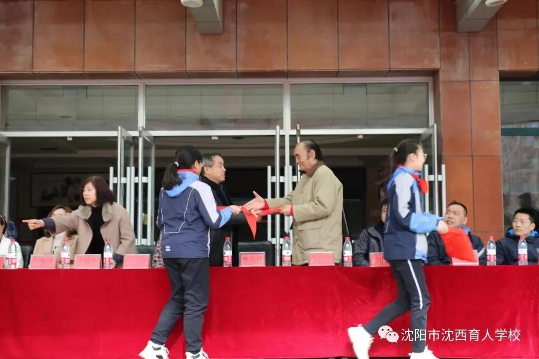 沈阳市沈西育人学校百日誓师大会,沈东中学百日誓师