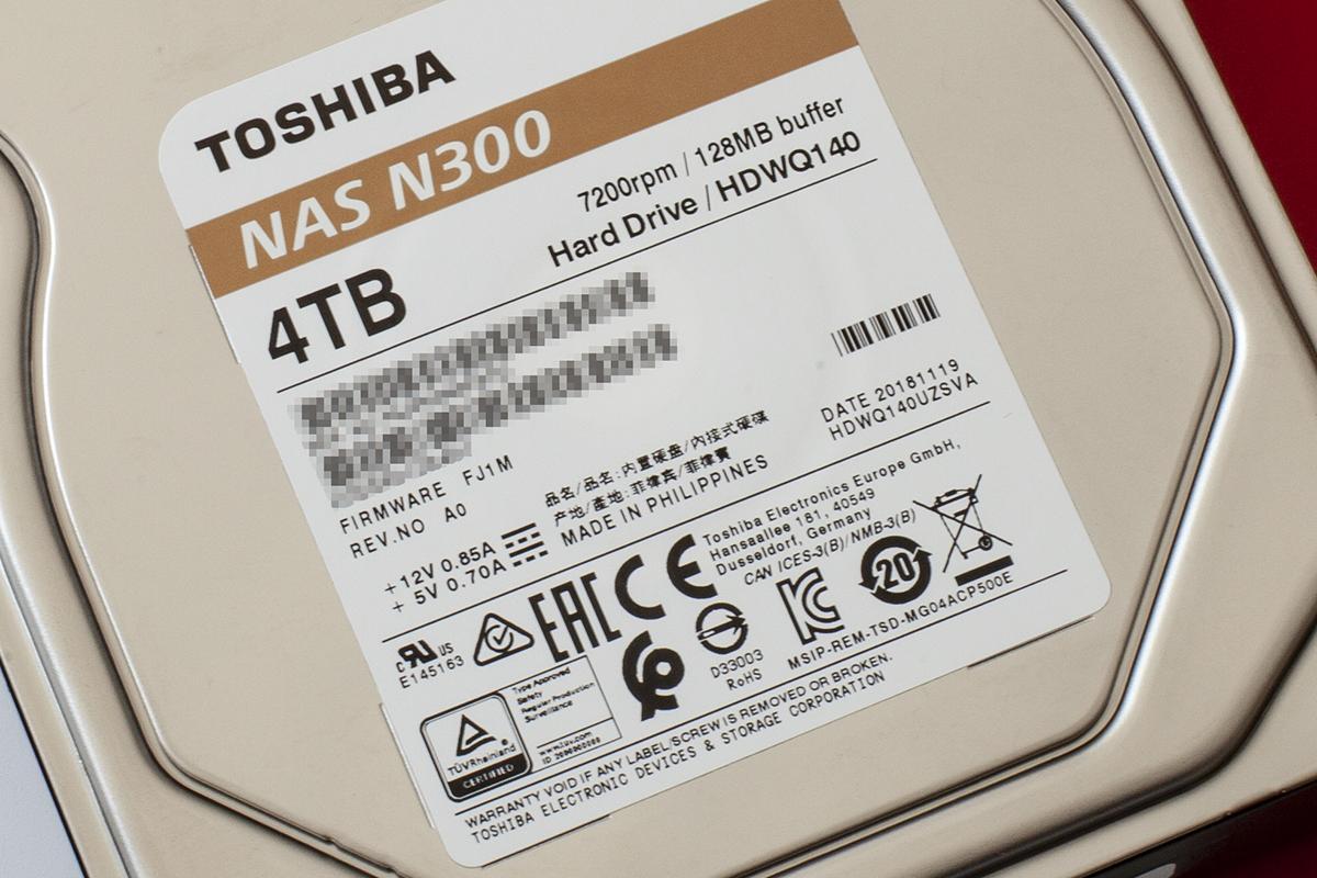 群晖nas东芝,群晖nasraid6和raid10