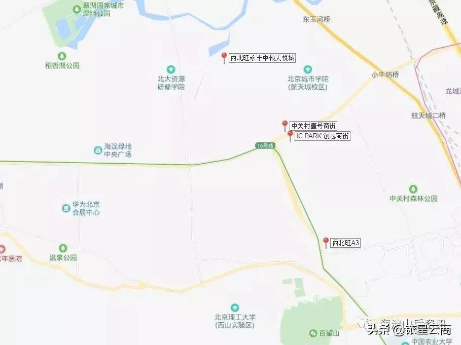 恒隆展会,恒隆展