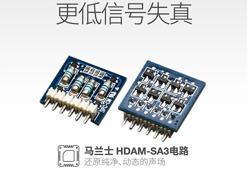 马兰士功放6007搭配音箱,马兰士pm6007功放加低音炮