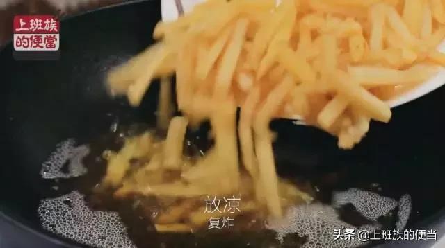 在家就能做的薯条教程,在家就能做薯条简单的方法