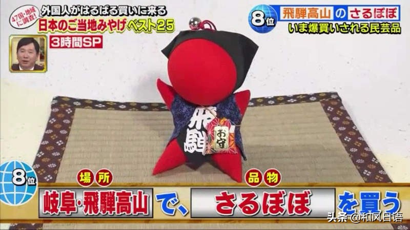 去日本购物必买清单推荐,去日本必买的东西清单大全