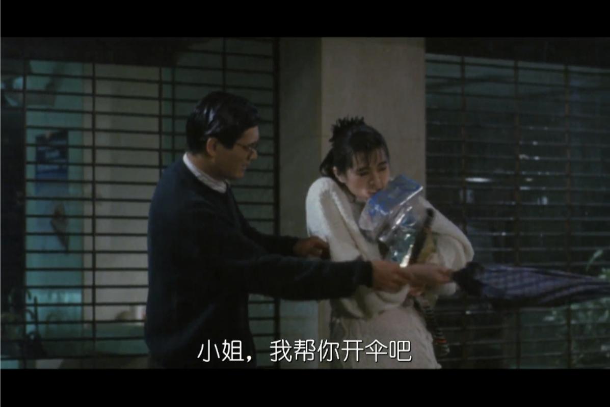 电影1988周润发,周润发83年电影全集