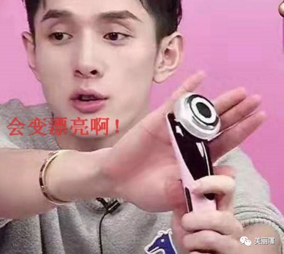 国内发现最尴尬的护肤品,国内尴尬级的护肤品