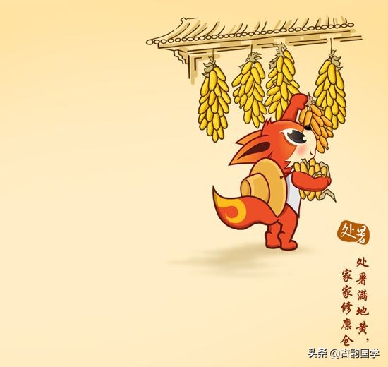 二十四节气对应一句诗句,二十四个节气二十四首诗词与配图