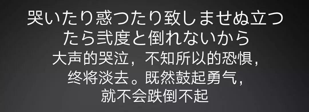 这才是人间真实,这才是世间真实的样子