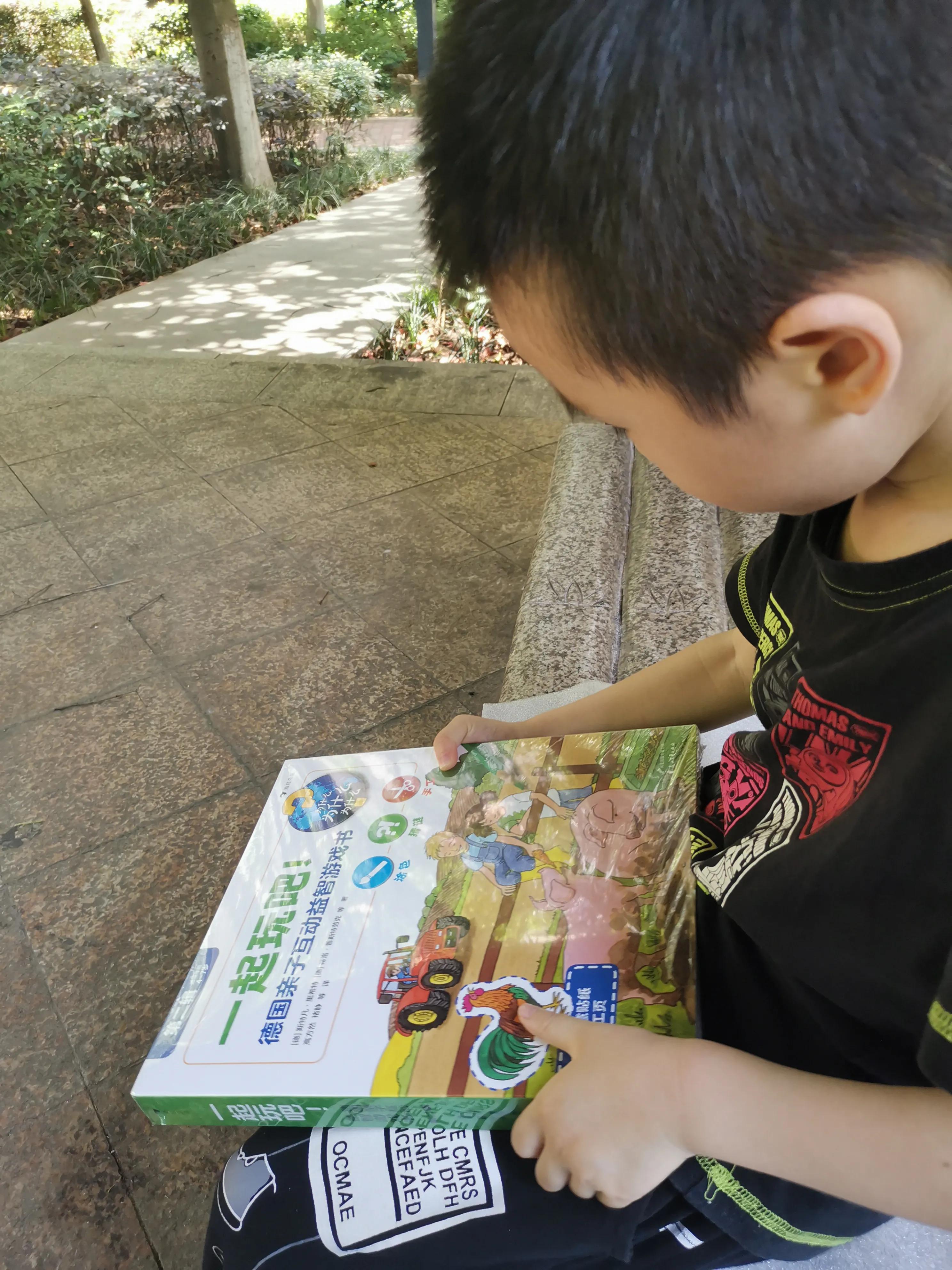 比补课班还管用的教辅书,让绘本成为孩子童年最亲密的伙伴