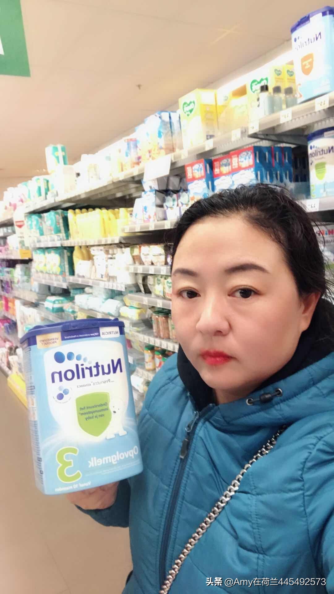 amy品牌鉴定,荷兰牛栏奶粉真伪鉴别