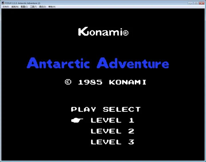 任天堂红白机有什么好玩的游戏,任天堂红白机50款游戏