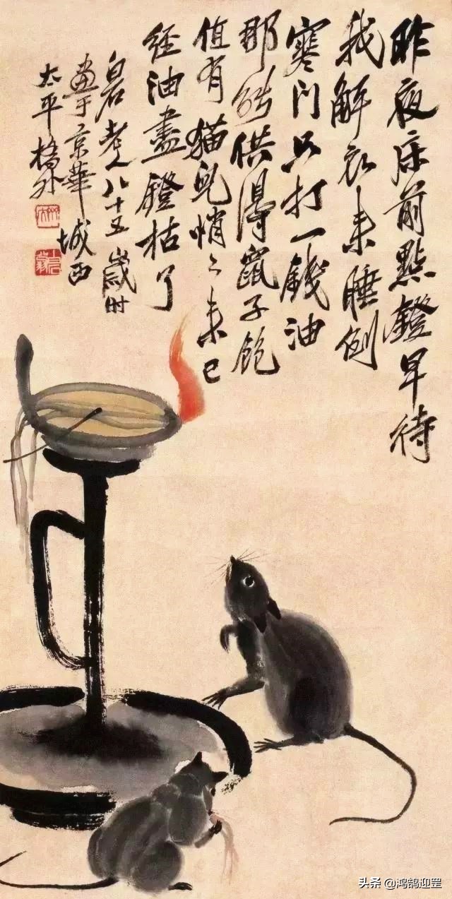 12生肖鼠排列顺序,十二生肖的顺序为啥鼠排第一位