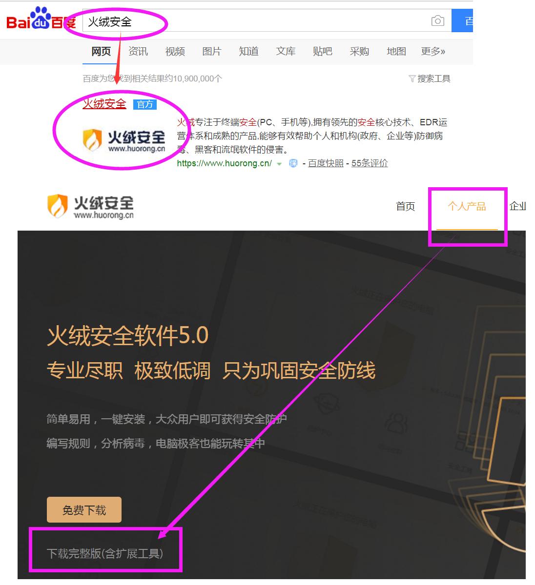 笔记本新机完整的开箱验机教程,笔记本电脑开箱测评最新