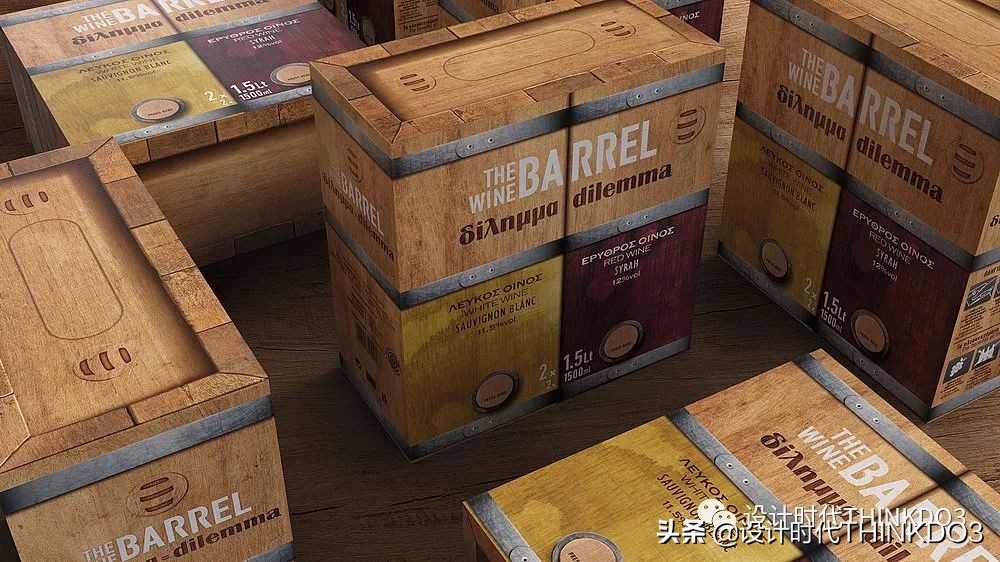 2019年红点奖包装设计 (2019德国红点包装设计大奖)