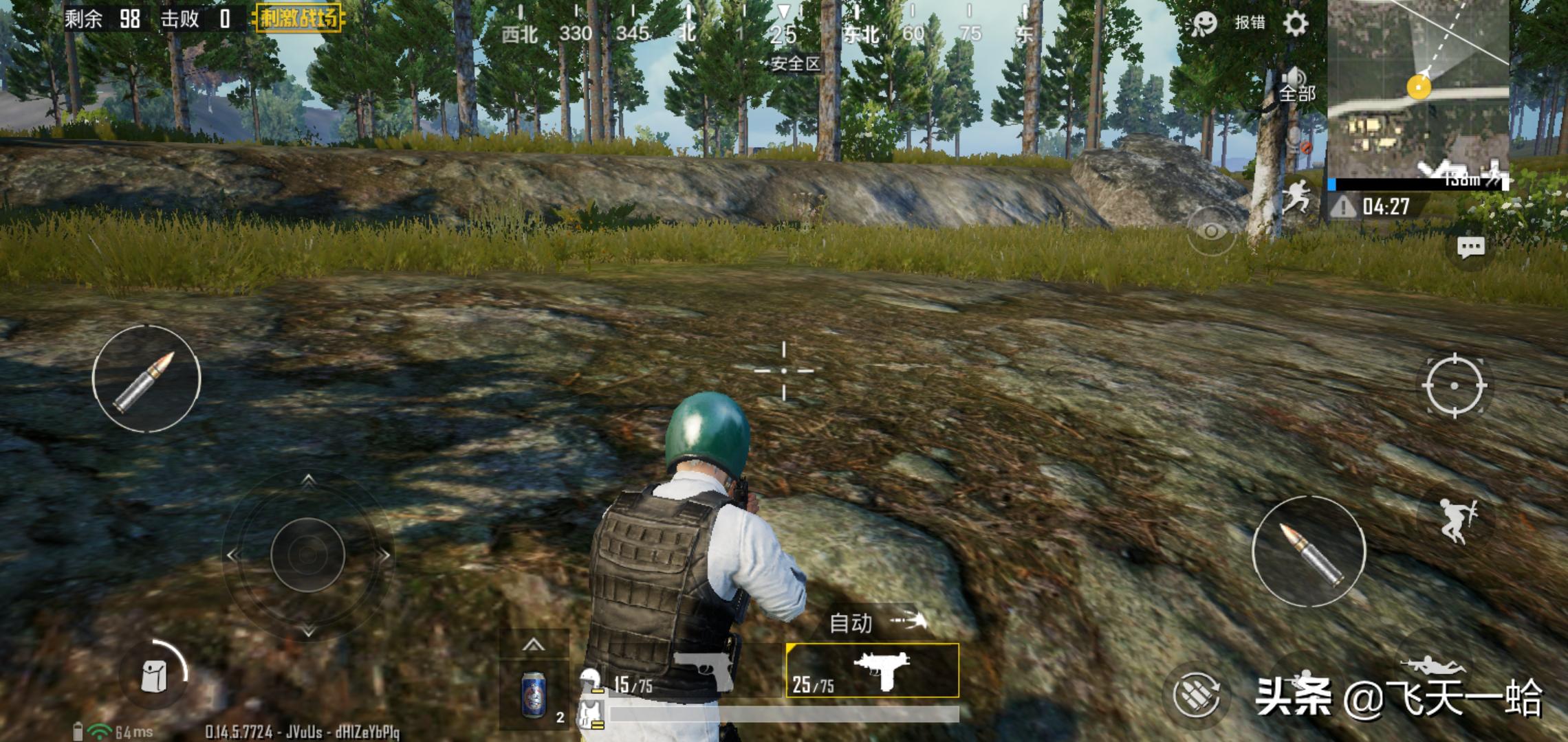 华硕路由器ac86u和ac88u哪个好,换了wifi6路由器反而速度慢了