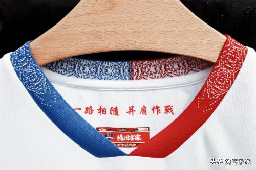 梅州客家2024赛季新球衣,2021中国足球联赛梅州客家队