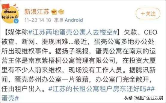 2022租房专项扣除税的申报方式,租房的税怎么记账