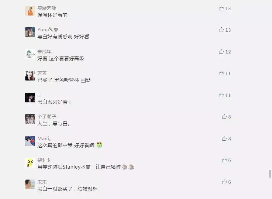 星巴克新出来饮品,星巴克每多久出一款杯子