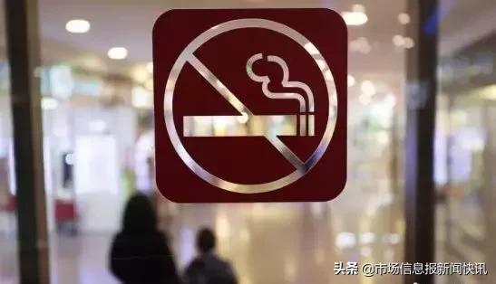 它比香烟毒7倍，国外已被禁，很多中国人却还在用！最新研究：它会导致基因变异，引起肺癌！