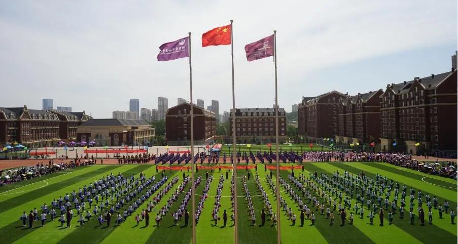 烟台爱华双语学校高薪招聘教师公告