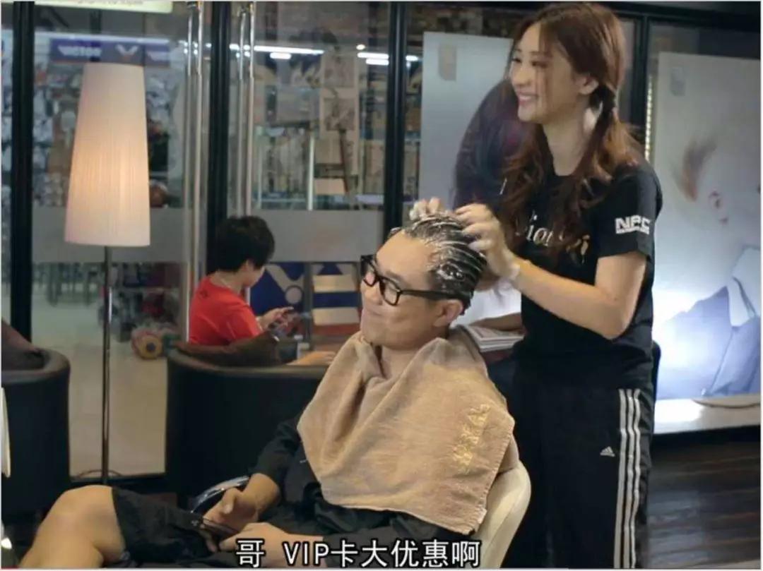 街头染发1块钱,发廊染发300元的价格暴利