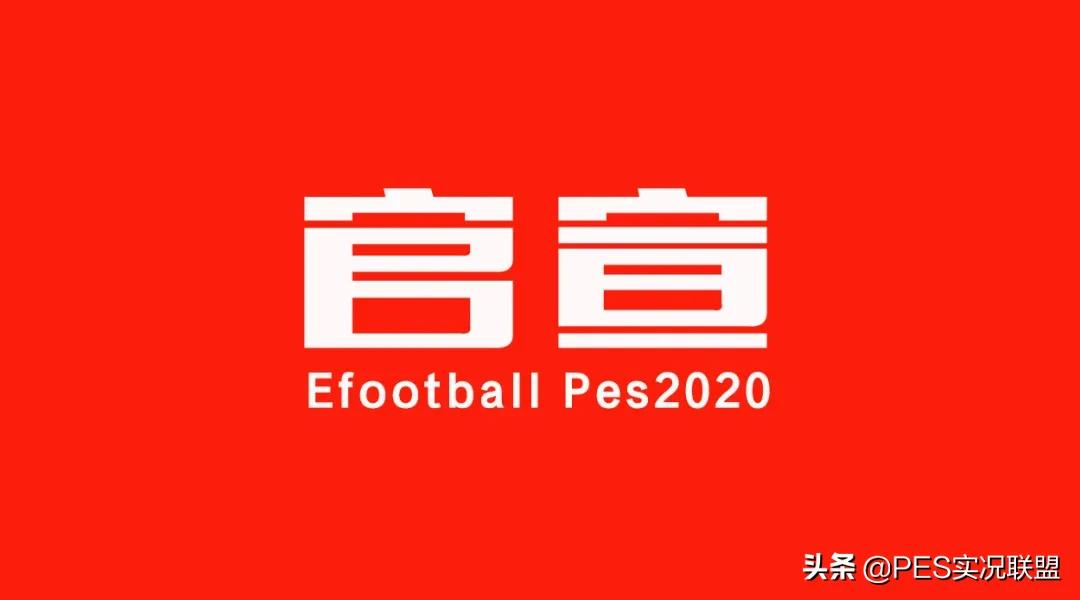 重磅官宣!21赛季18名黄传实锤删卡!国际服补偿方案说明