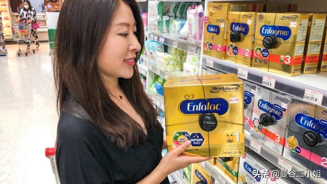 泰国养孩子需要多少钱,泰国曼谷带娃一年消费