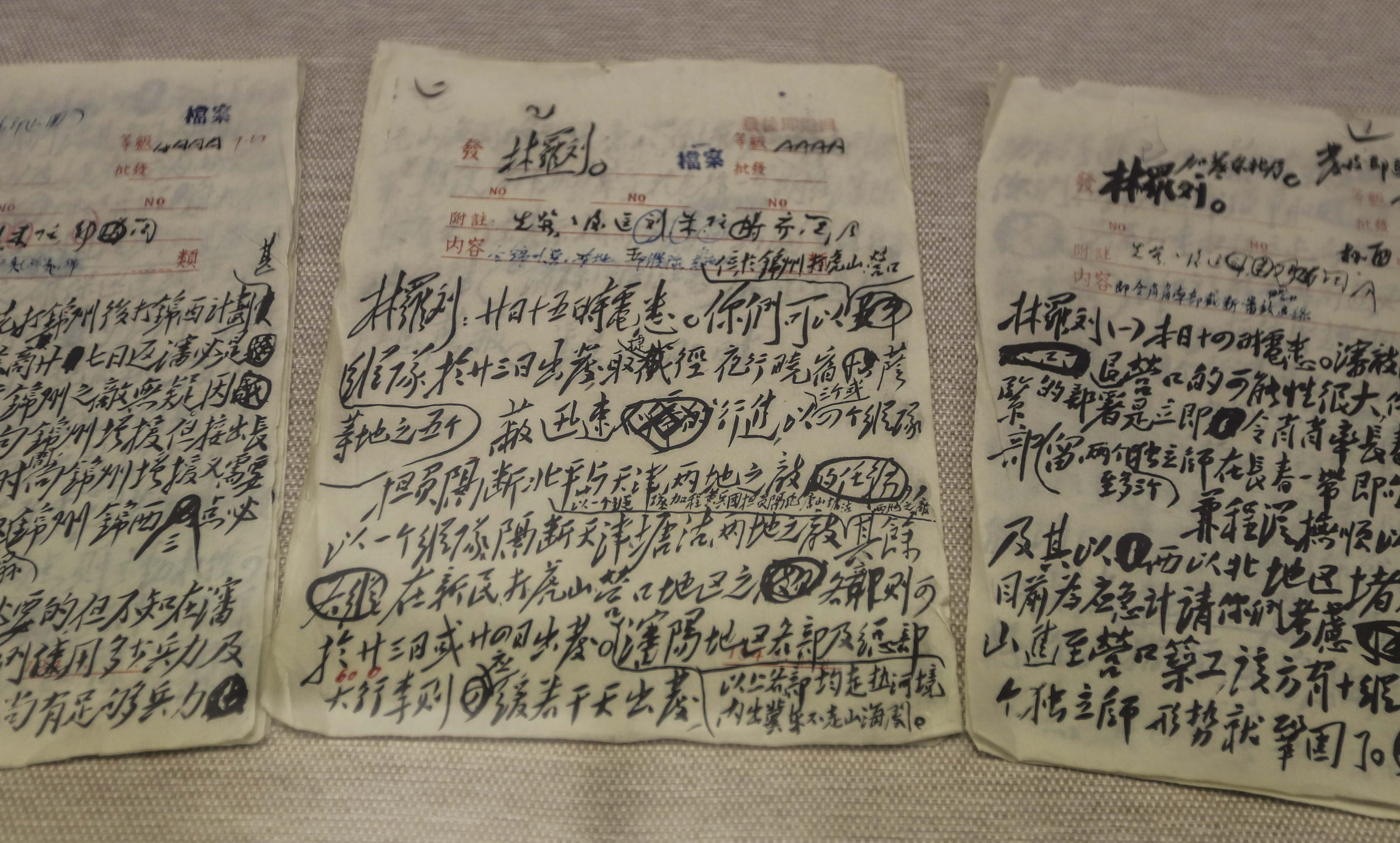 关于平山西柏坡介绍,西柏坡新中国从这里走来纪录片