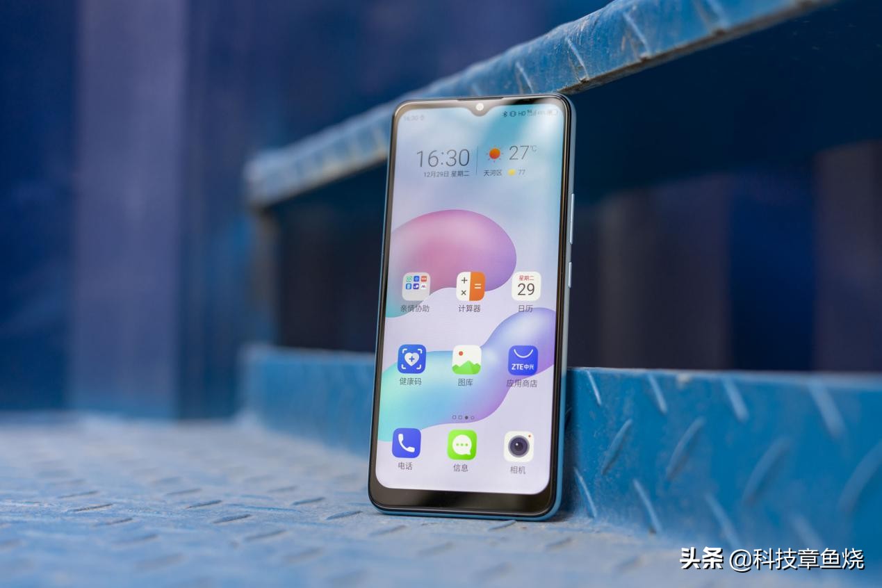 中兴新款时光机系列价格,中兴智能老年机怎么样