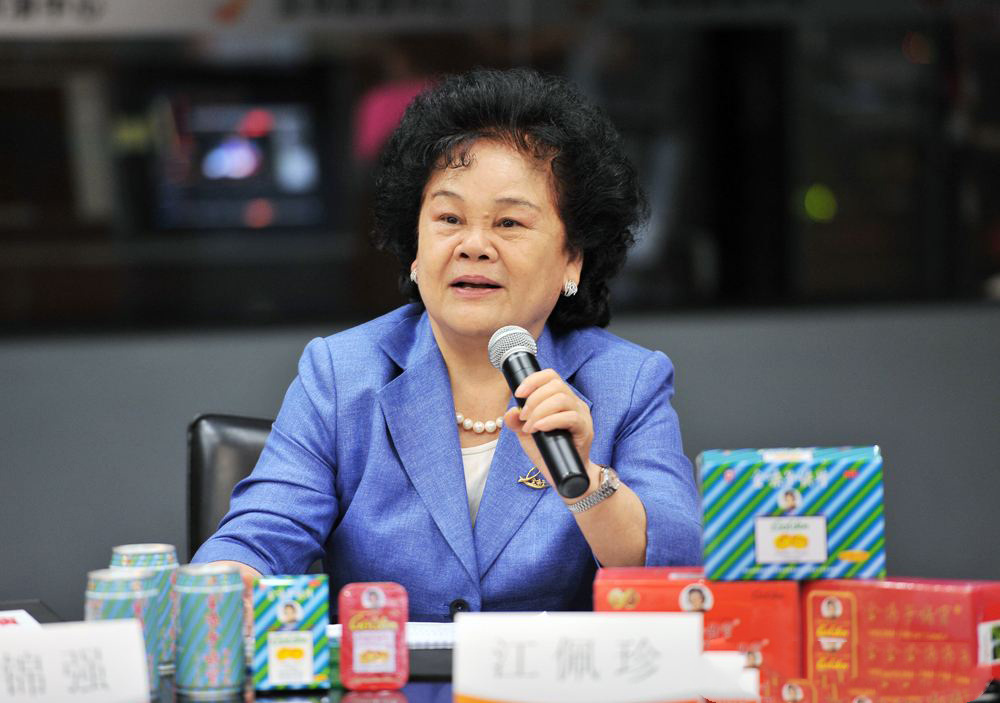 6年间市值缩水一半,6年营收缩水20亿董事长被查