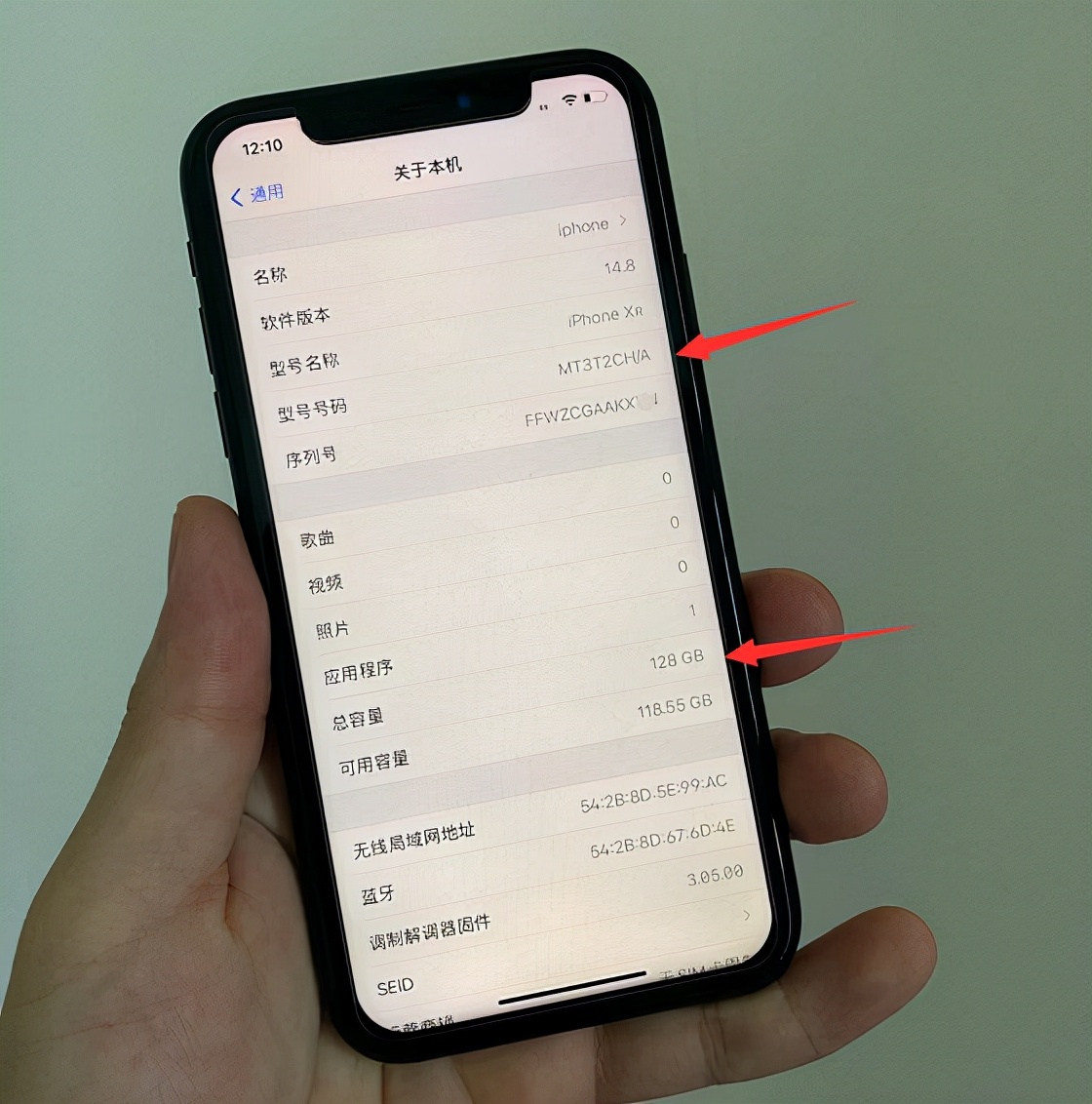 什么是水改行iPhone？有什么危害？为什么到处都是却很少听说