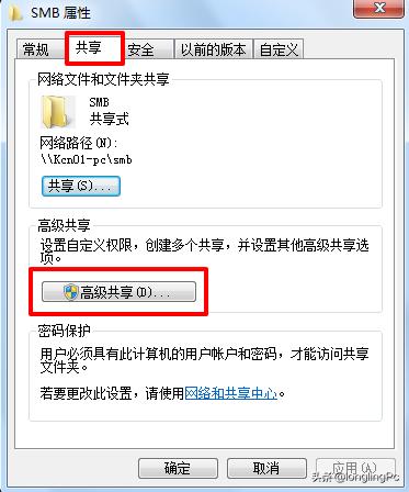 复印机无法扫描复印怎么办,复印机扫描到电脑上显示删除错误