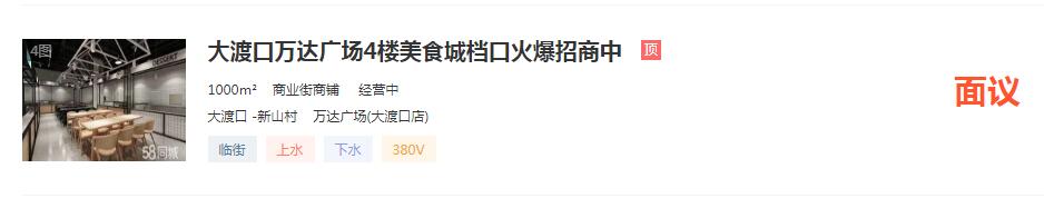 6款零差评网红零食,差评网红零食