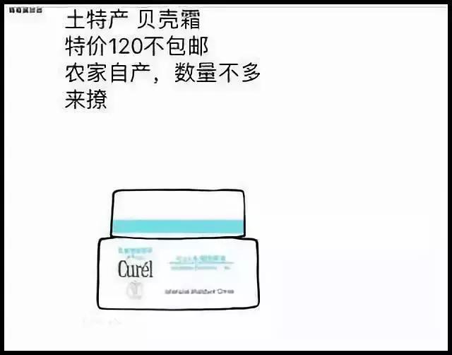 睡了一觉起来发朋友圈,睡了一天一夜还是困怎么发朋友圈