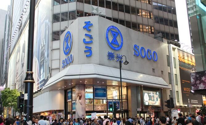 supreme正版停业了吗,supreme纽约首间旗舰店将关闭