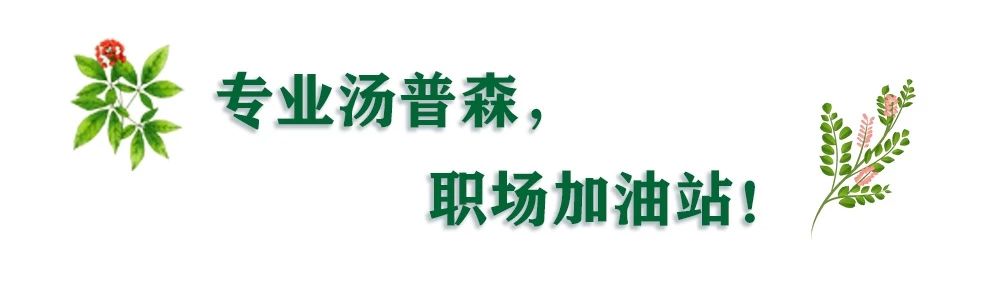 1元抢购美白补水抗衰老,100元的抗衰老精华