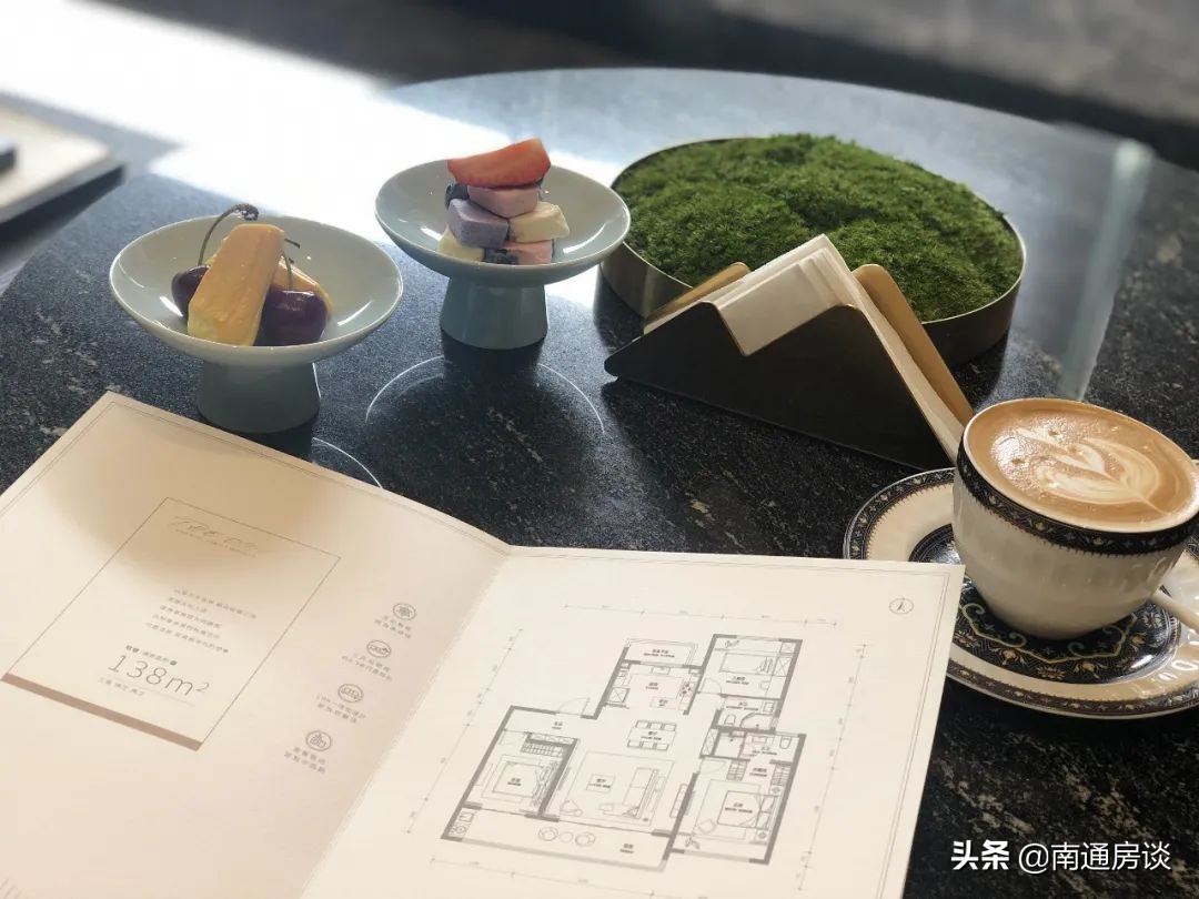 南通万科方圆161样板间实景图,南通样板房150万